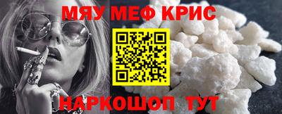марихуана Сланцы