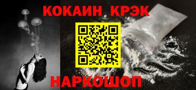 MESCALINE Славгород