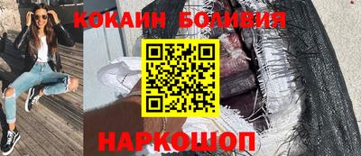 MESCALINE Славгород