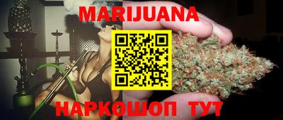 MESCALINE Славгород