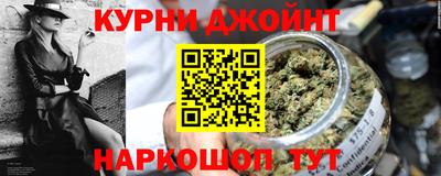 MESCALINE Славгород