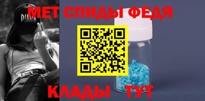 MESCALINE Славгород