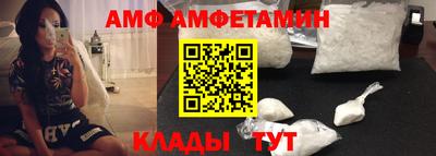 MESCALINE Славгород
