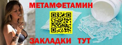 MESCALINE Славгород
