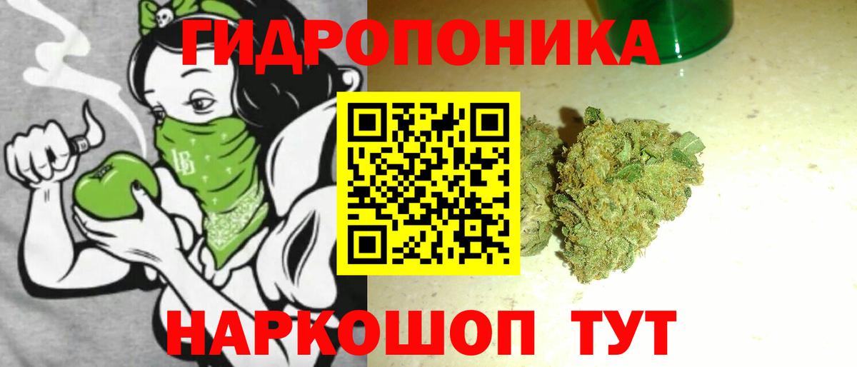 МАРИХУАНА тримм  Бошки Шишки конопля  Вход с VPN  Нягань  Шишки марихуана тримм  Шишки марихуана MAZAR 